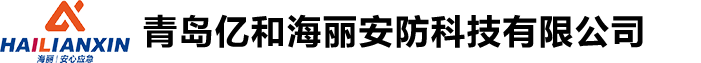 湖南達信科貿有限公司