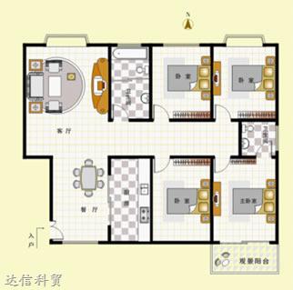 四室兩廳中央空調解決方案 